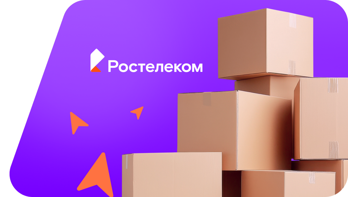 Переезд в новую квартирув село Шевырялово (Удмуртская Республика)